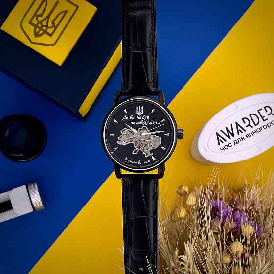 Awarder 022-3D Де би не був All Black  Automatic Киев