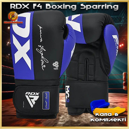 Професійні боксерські рукавички для боксу та єдиноборств RDX F4 Boxing Sparring Gloves BLUE 10 унцій + КАПА Київ - фото 8