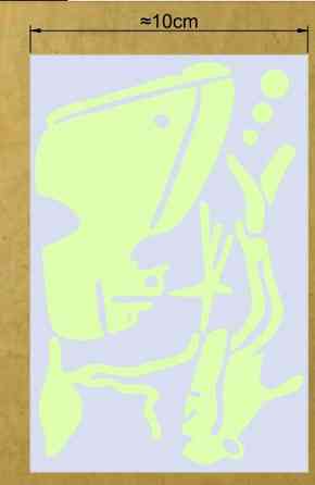 Наклейка светящийся 