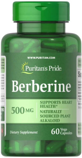 Берберин Puritans Pride Berberine 500mg 60 капс Київ - фото 3