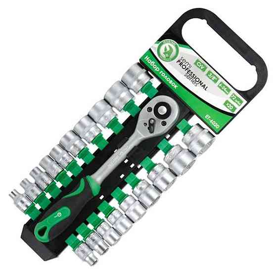 Набір торцевих головок із тріскачковою рукояткою 3/8, Cr-V, 20 од. Мукачево