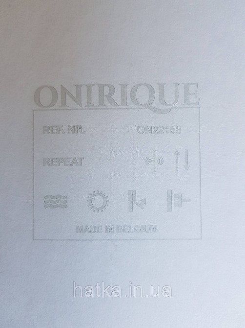 Ообои вінілові на флізелін Decoprint Onirigue 0,53x10 однотонні супермойка темно коричневі Київ - фото 2