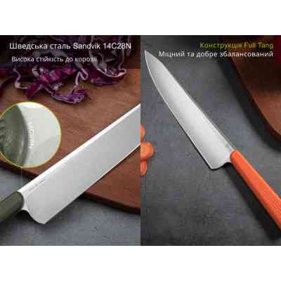 Кухонный нож Civivi Cibus шеф C23048-1 чорний (C23048-1) Винница