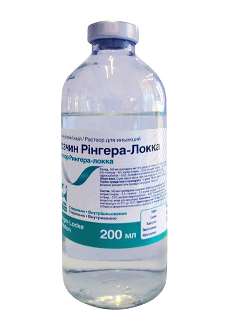Рингер Локка 200 мл O.L.KAR (ветеринарный) Винница - изображение 1