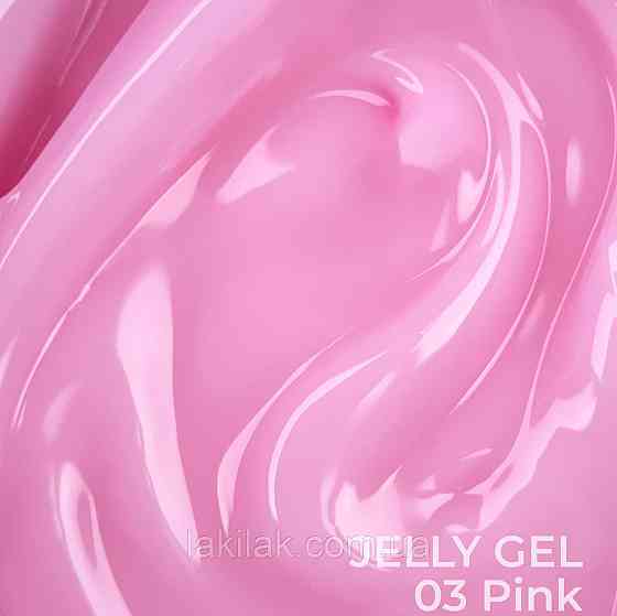 Гель-желе для нігтів ART Jelly Gel №03 Pink 15мл Херсон