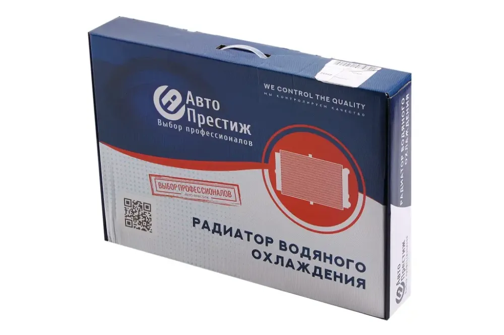 Радіатор ГАЗ-332 алюм. Авто Престиж новов. обр. 3-рядний (штири) Вінниця - фото 4