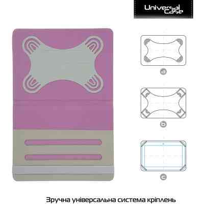 Чехол для планшета Armorstandart Elastic Band 10 Purple (ARM59077) Винница