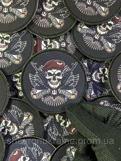 Печатный шеврон ДШВ (Форма круг. На липучке) Размер 8см Киев - изображение 4