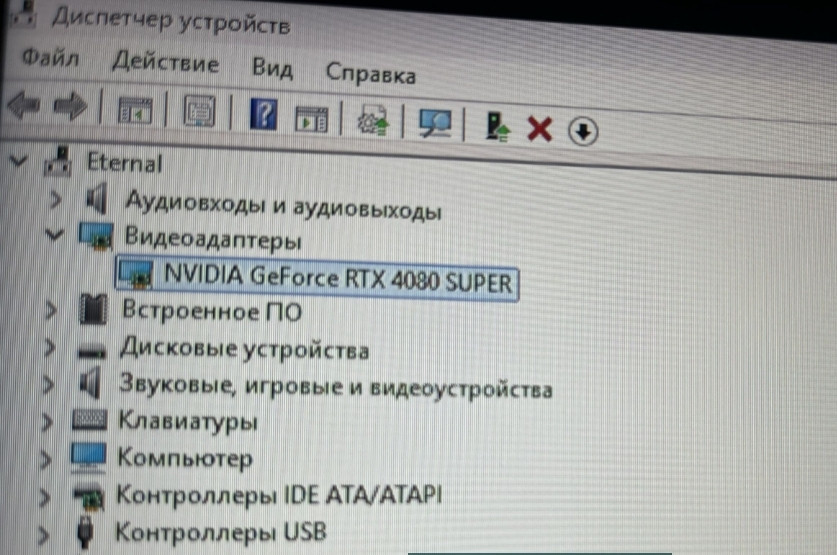 Видеокарта Nvidia 4080 RTX 16Gb Киев - изображение 4