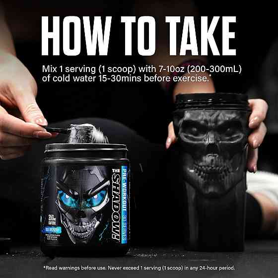 The Shadow  270 gram  (Blue raspberry) Луцк