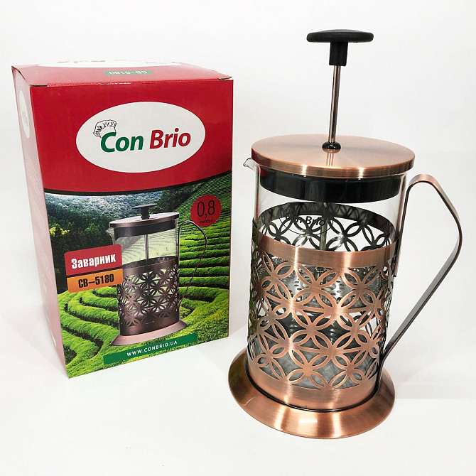 Френч для чаю Con Brio CB-5180 800мл, Заварник скляний з пресом, Френч-прес для WG-383 заварювання кави Київ - фото 9