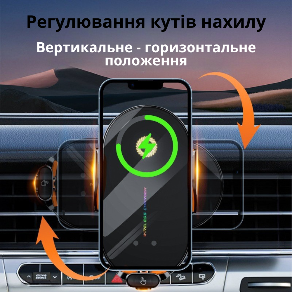 Держатель для телефона,автомобильный с беспроводной зарядкой 15W с функцией автоматического открытия и закрытия,чёрный Каменец-Подольский - изображение 8