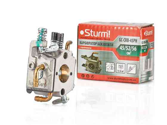 Карбюратор с праймером для бензопилы 45-56 куб.см. Sturm GC-CRB-45PH (читать описание) Ровно