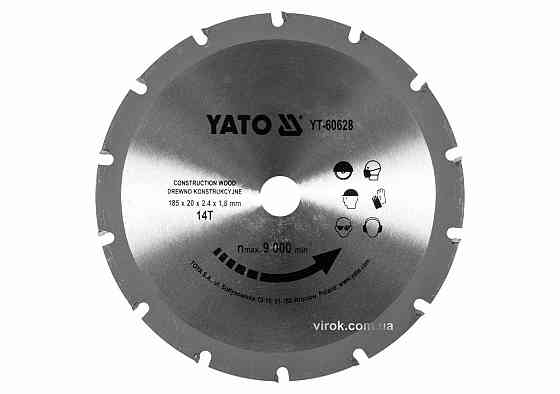 Диск пиляльний по дереву з цвяхами YATO: Ø= 185х2.4x20 мм, 14 зубців, R.P.M до 9000 1/хв [25/50] Одесса