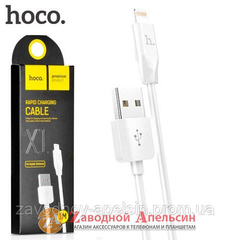 USB кабель lightning Hoco X1 iphone 1м Одесса - изображение 1