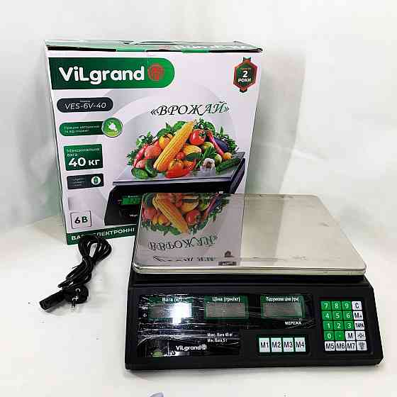 Весы торговые для рынка ViLgrand VES-6V-40 40 кг, Точные электронные весы для товаров GV-60 Киев