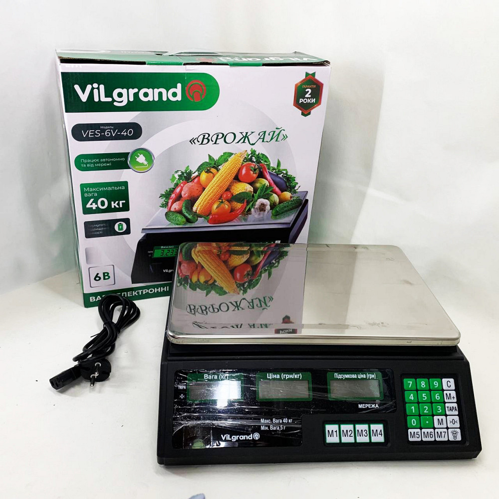 Ваги торгові для ваги ViLgrand VES-6V-40 40 кг, Ваги для використання в магазині торговельні GV-60 Київ - фото 5