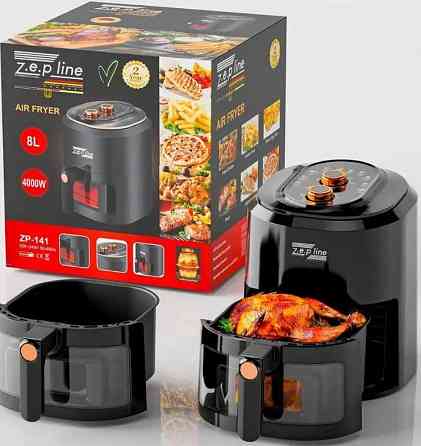 НЕМЕЦКАЯ Аэро-фритюрница(аэро гриль)без масла 4000Вт Zepline ZP-141 8л. Киев