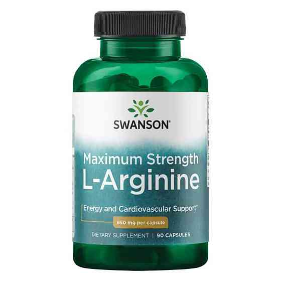 L-Arginine Maximum Strenght 850mg - 90caps Луцк