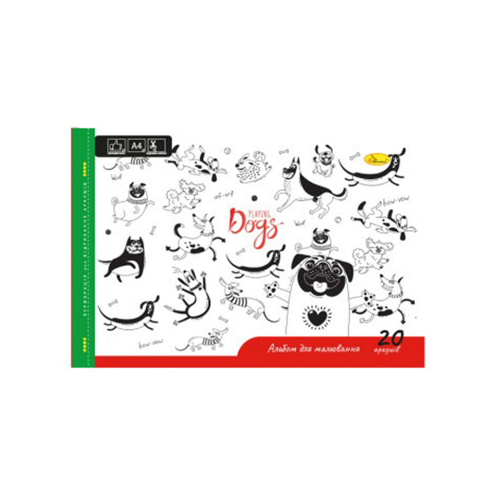 Альбом для рисования A4 
