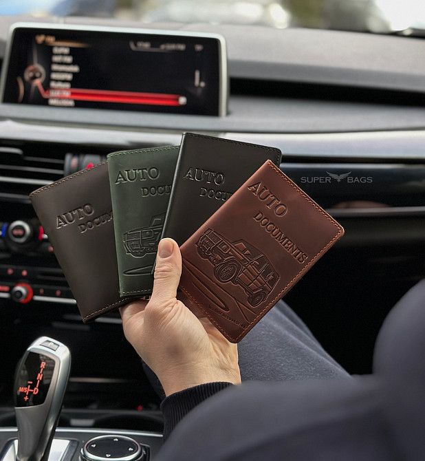 Органайзер для автомобільних документів Київ - фото 4