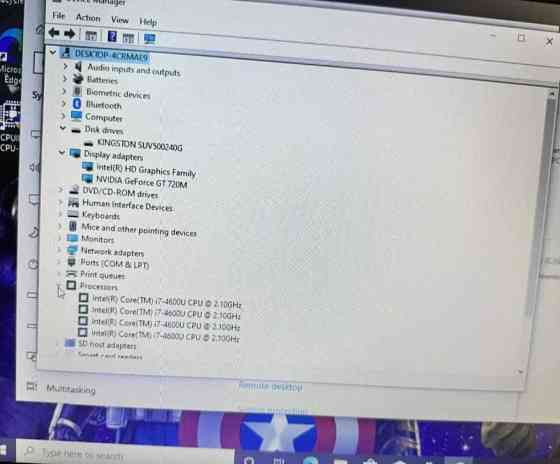 Ноутбук игровой: DELL E5440 Intel 17 DDR3I 8Gb. Nvidia 720M 2Gb. Киев