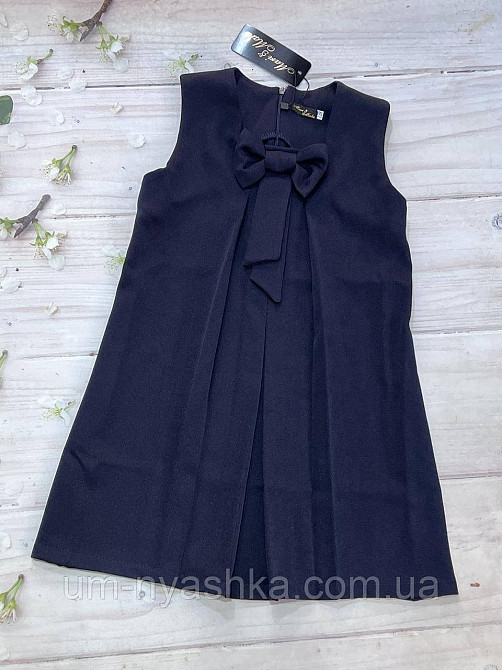 Сарафан школьный темно-синий 140-146 Кривой Рог - изображение 4