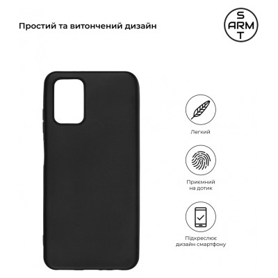 Чохол до мобільного телефона Armorstandart Matte Slim Fit Nokia G42 5G Black (ARM69622) Вінниця - фото 3