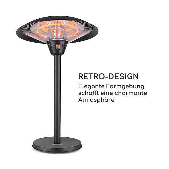 Інфрачервоний нагрівач Loras з карбоновими нагрівальними змійовиками 2100 Вт IP44 (Німеччина, читати Рівне