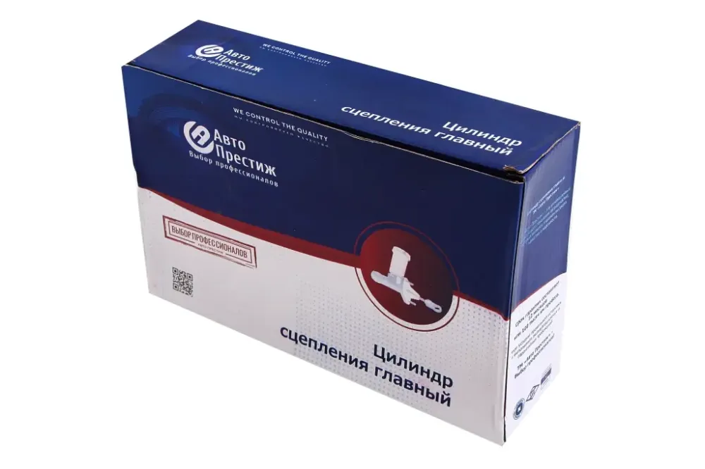 Цилиндр сцепления главный УАЗ Авто Престиж с бачком Винница - изображение 3