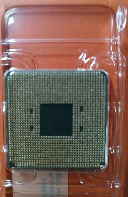 Процесссор Ryzen 7 5700x новый. Киев - изображение 1