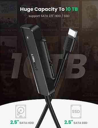 Адаптер UGREEN CM321 USB-C 3.0 to 2.5-Inch SATA Converter 50cm(UGR-70610) UGR-70610 Одесса