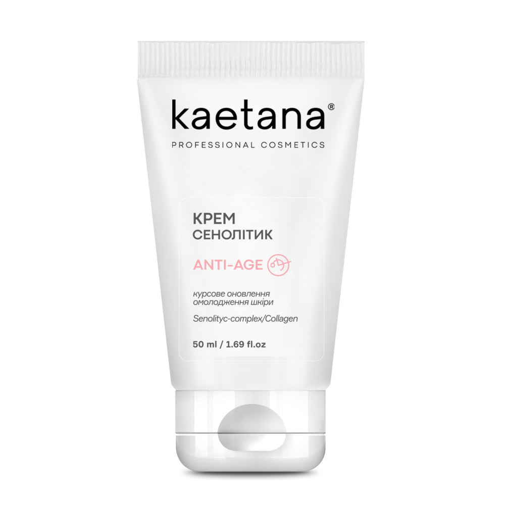 Крем Сенолітик Anti-Age Kaetana 50 мл Київ - фото 1