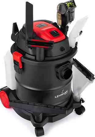 Пылесос моющий крутой Киев