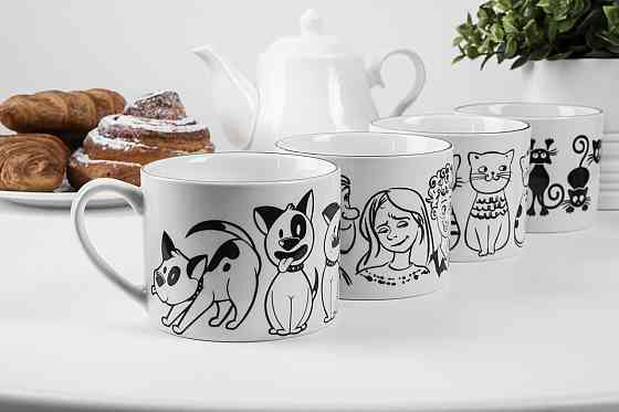 Чашка Limited Edition Fad B, 450 мл (6717648) Киев