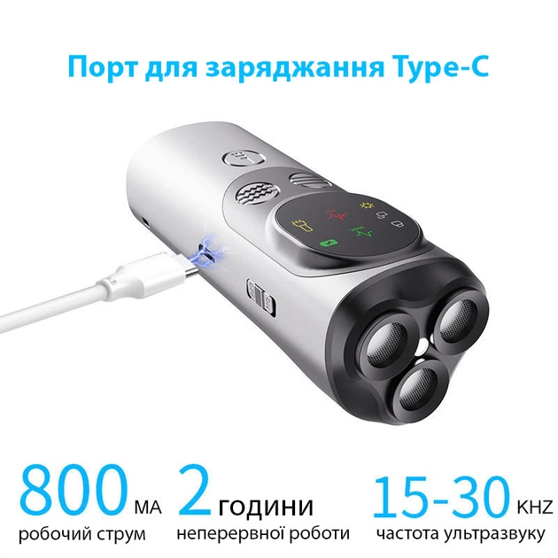 Відлякувач собак ультразвуковий акумуляторний Ultrasonic P10 + COB ліхтарик Type-C Сірий Вінниця - фото 6