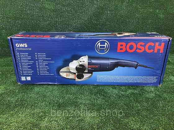 Угловая шлифмашина Bosch GWS 24-230 H, болгарка БОШ 230 мм, мощность 2400Вт Киев