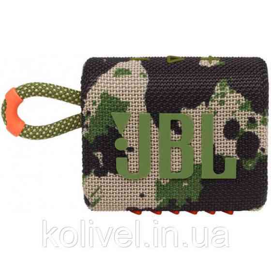 Акустична система JBL GO 3 Squad JBLGO3SQUAD (JBLGO3SQUAD) Киев