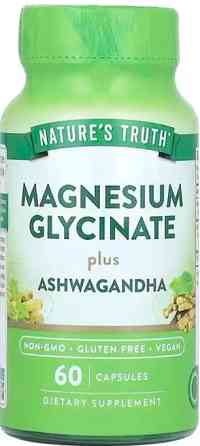 Магний глицинат плюс ашваганда Nature's Truth Magnesium Glycinate Plus Ashwagandha 60 капс Киев