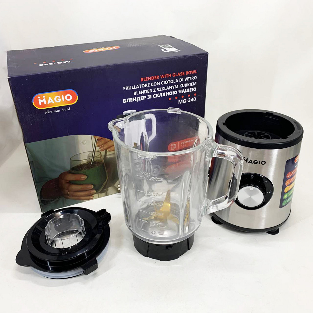 Блендер переносний MAGIO, Подрібнювач продуктів зі скляною чашею, Блендер чоппер подрібнювач JR-72 Львів - фото 8