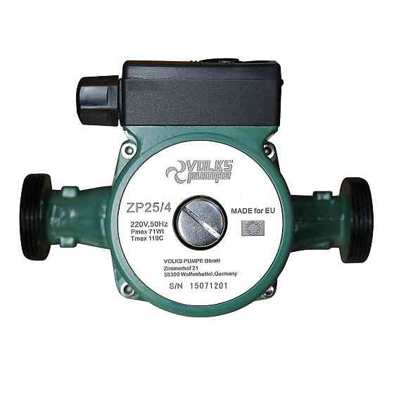Насос циркуляційний VOLKS pumpe  ZP25/4 130мм + гайки Київ