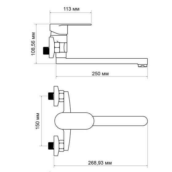 Смеситель для кухни настенный Lidz Tani 009 (k40) LDTAN009CRM44973 Chrome Киев