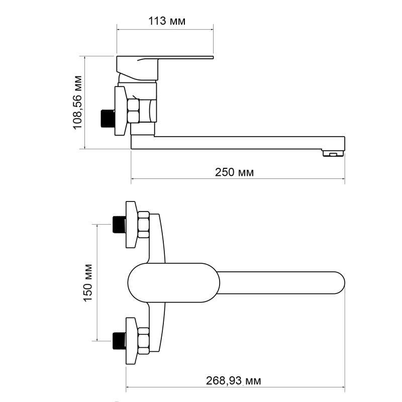 Змішувач для кухні настінний Lidz Tani 009 (k40) LDTAN009CRM44973 Chrome Київ - фото 2
