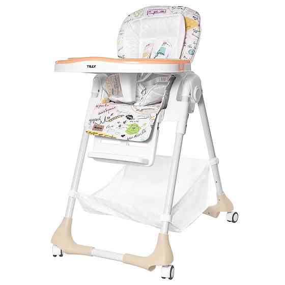 Стул для кормления BABY TILLY Bistro T-641/2 Beige/1/ Киев