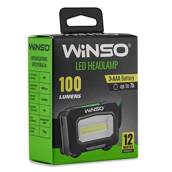 Фонарь налобный Winso 100Lm, 3W COB, 3xAAA, белый/красный Львов