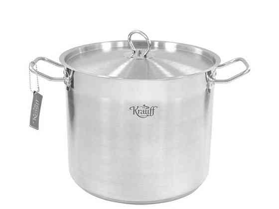 Каструля з кришкою 11л 26-238-007 ТМ KRAUFF Київ