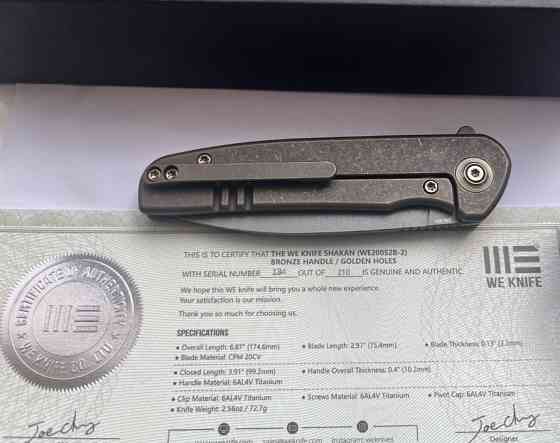 Складной нож We Knife Shakan. Харьков