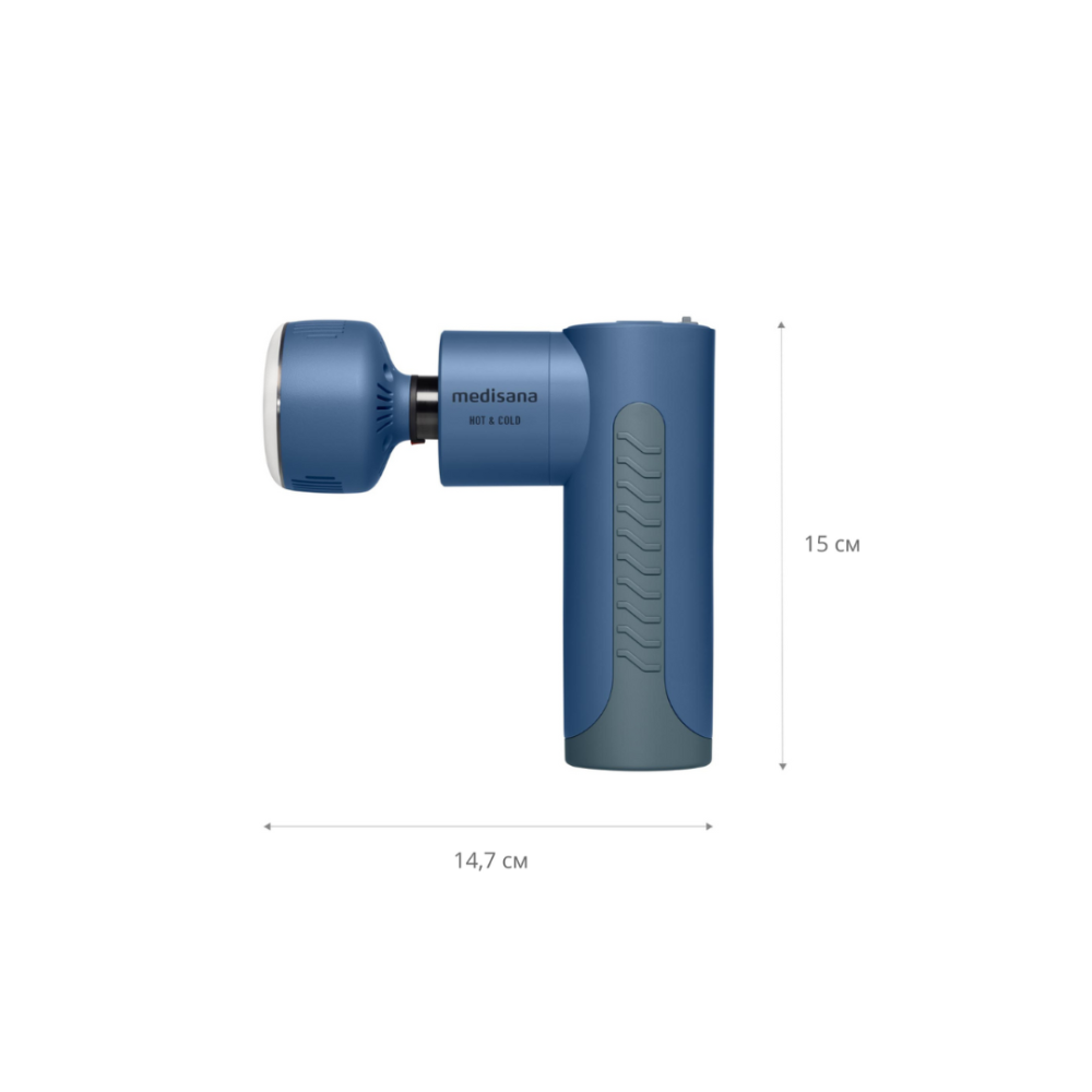 Масажер з функцією Hot & Cold MG 600 Дніпро - фото 5
