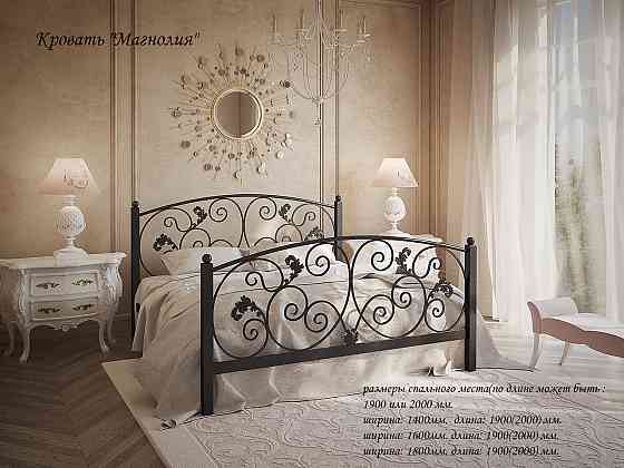 Двуспальная металлическая кровать Магнолия от ТМ Теnero 160х190, Щит ДВП, 2 ящика Харьков