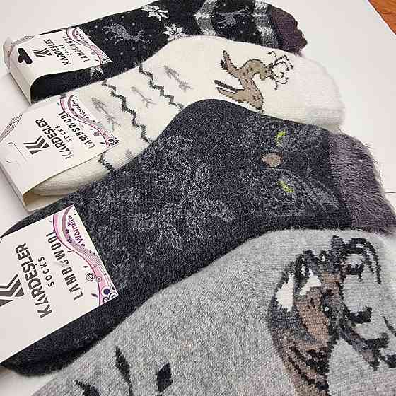 Женские шерстяные теплые носки зимний принт (2шт) Kardesler 10234 Киев